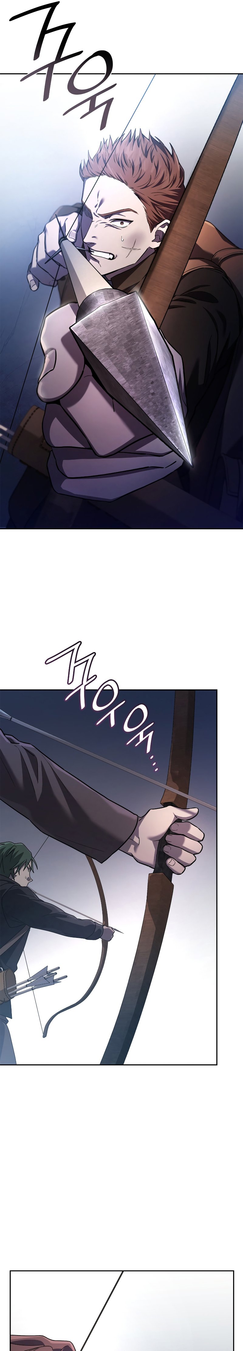 Infinite Mage, Chapter 61 image 37